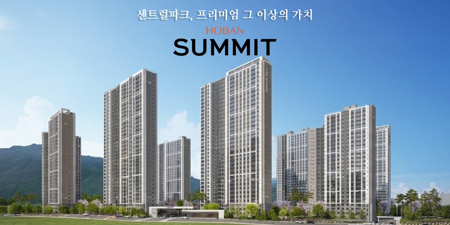 메-1